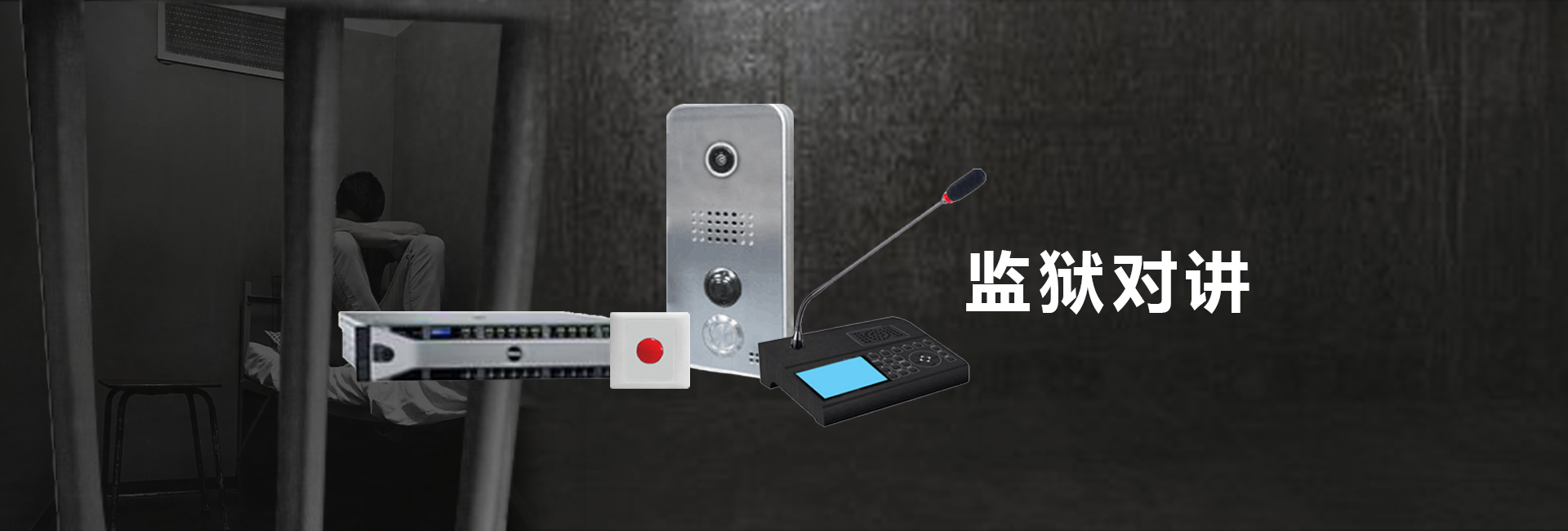 湖州房總地產(chǎn)開(kāi)發(fā)集團(tuán)有限公司